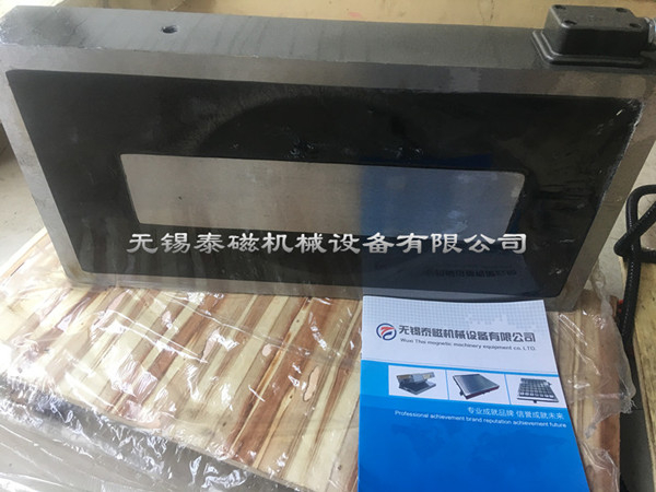 定做吸盘