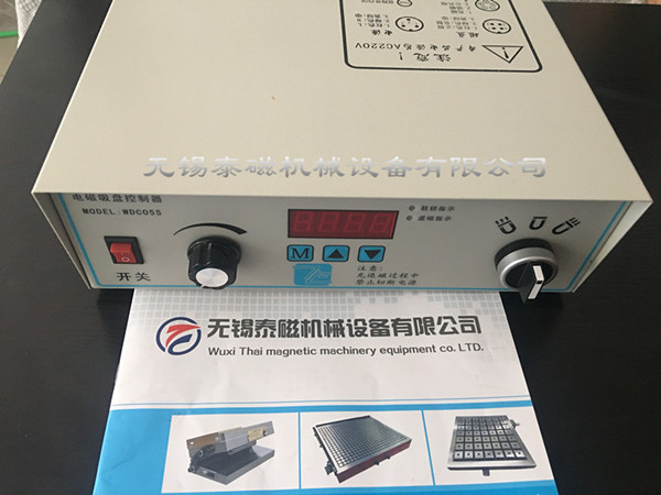 电子式控制器