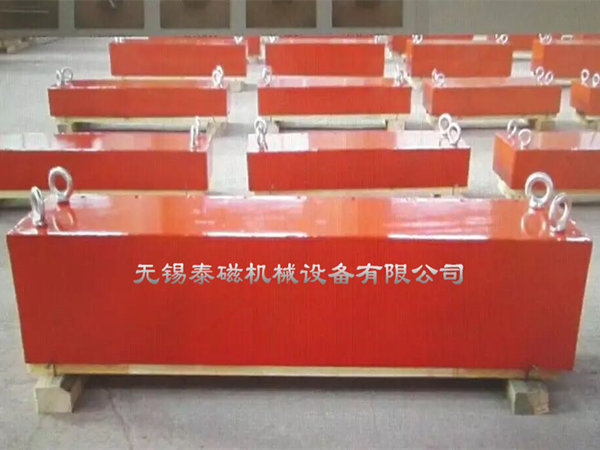 永磁悬挂式除铁器