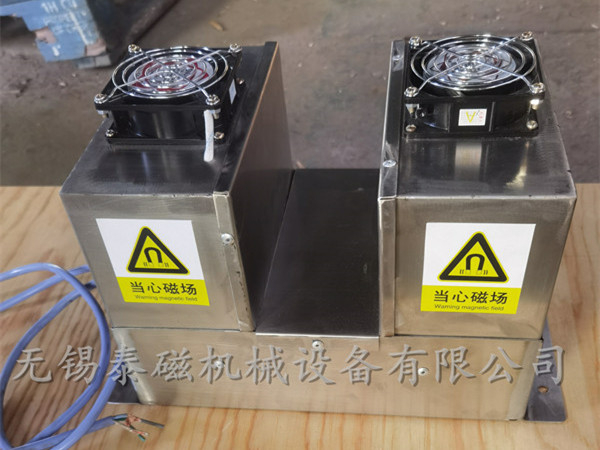 框式退磁器