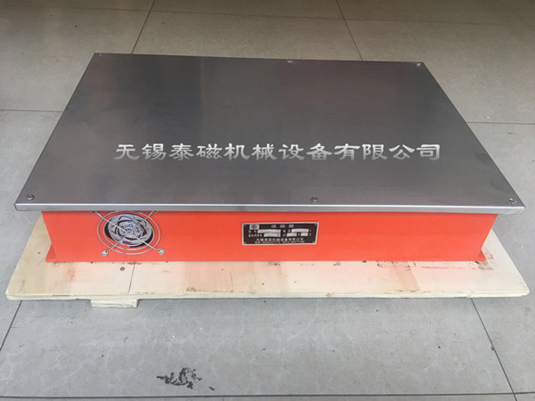 台式退磁器