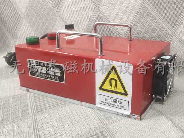 台式退磁器