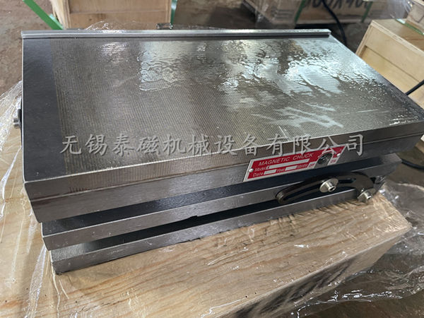 双倾永磁吸盘