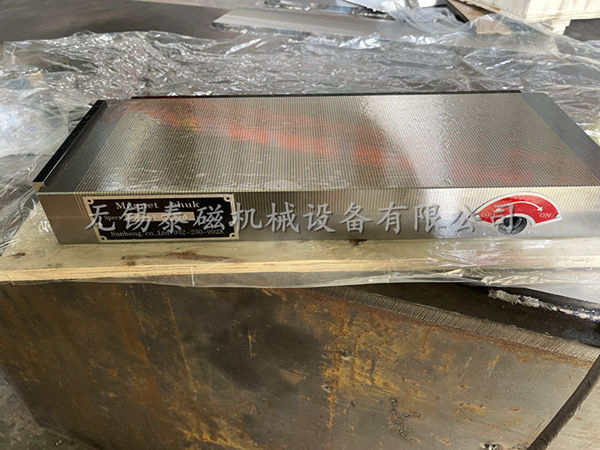 永磁吸盘