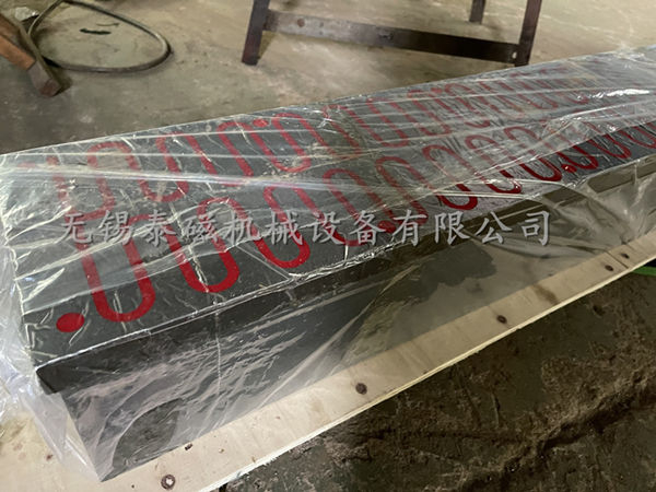 磨刀机电磁吸盘