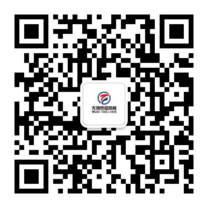 无锡泰磁机械设备有限公司