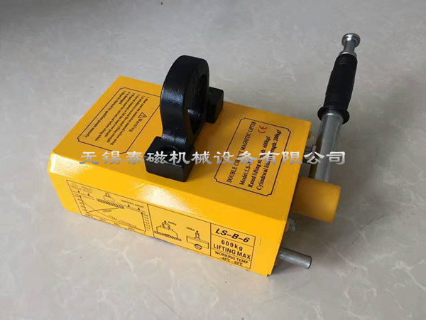 永磁起重器的工作原理介绍