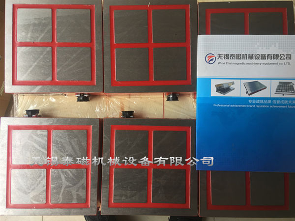电永磁吸盘主要特点及用途